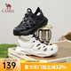 駱駝（CAMEL）情侶款戶外溯溪鞋2025夏季新款包頭沙灘鞋男女涼鞋洞洞鞋送七夕 L25M162001女款 米色 38