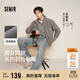 森馬（Semir）王安宇同款外套男秋冬雙面絨感針織夾克25保溫?fù)u粒絨109725108202