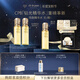 肌膚之鑰（CPB）鉆光精華水170 mL*2(濕潤型)生日禮物送女友