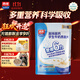 西麥高鋅高鈣學(xué)生牛奶燕麥片300g營(yíng)養谷物早餐代餐即沖即食