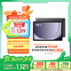 三星 Samsung【國家補貼】A9+ 11英寸平板電腦/大屏/學(xué)生學(xué)習游戲辦公平板 8G+128GB 山巖灰WIFI