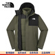 北面（The North Face）經(jīng)典款北面男棉服三合一沖鋒衣防水保暖 NFDA8GJZ 21L_烏木綠 XXXL_190_124A