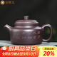 金鑲玉孫歡老師手工作 宜興原礦紫砂壺 家用陶瓷茶壺泡茶功夫茶具禮盒裝 君子言行孫歡紫泥德鐘壺