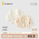 童泰（TONGTAI）嬰兒四季0-3個(gè)月新生居家半背上衣2件裝TS41J185-DS黃色52cm