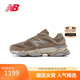 NEW BALANCE【IU同款】老爹鞋男鞋女鞋小象蹄厚底運動鞋9060系列U9060PB 38