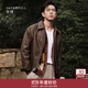Abercrombie & Fitch【李現同款】男裝25秋冬新款翻領(lǐng)PU皮夾克皮衣132-5132 棕色 XS (170/84A)