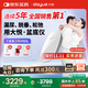 大悅盆底肌治療儀修復儀女性產(chǎn)后家用私密康復訓練器漏尿凱格爾縮陰P8