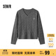 森馬（Semir）森柔毛衫|毛衣女刺繡V領(lǐng)顯瘦寬松2024絞花上衣復古風(fēng)109724107014