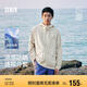 森馬（Semir）防曬外套|商場(chǎng)同款地理系列夾克男2025夏裝時(shí)尚涼感101325108203