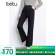 百圖betu女裝2025春季新款牛仔褲高腰牛仔微喇褲九分褲褲子女2501T65 黑色 M