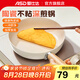 愛(ài)仕達陶瓷平底鍋不粘鍋家用輔食煎蛋牛排炒鍋燃氣電磁爐通用煎鍋 【陶瓷不粘煎鍋】帶蓋 20cm