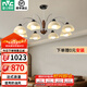 雷士（NVC）客廳吊燈大廳主燈蛋殼奶油風(fēng)2025新款中古風(fēng)法式浪漫中山燈具 【星朗8頭】贈(zèng)7瓦三色龍珠泡