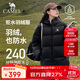 駱駝（CAMEL）【抱抱】冬季戶外拒水羽絨服600蓬男女同款加厚連帽保暖面包服