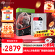 希捷（SEAGATE）NAS硬盤(pán) 10TB 私有云 256MB CMR垂直 靜音低耗 機械硬盤(pán) 希捷酷狼Pro 數據恢復服務(wù) ST10000NT001