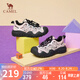 駱駝（CAMEL）丑萌鞋童鞋潮趣網(wǎng)面拼接增高休閑運(yùn)動(dòng)鞋 L65S202150 粉/銀/黑 36