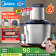 美的（Midea）絞肉機家用 絞餡機 碎肉機 電動多功能料理攪拌打肉餃子肉餡蒜蓉機不銹鋼 輔食攪肉機JC14B 約2L