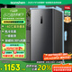 容聲（Ronshen）155升風(fēng)冷無霜立式冰柜家用一級能效電腦控溫冷藏冷凍抽屜式冷柜囤貨小冰箱BD-155WRSY國家補(bǔ)貼