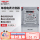 德力西電氣電度表電表家用單相電表火表電能表DDS606 10(40)A