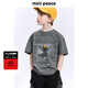 MiniPeace太平鳥(niǎo)童裝夏新男童短袖T恤FACNF2251 鑿石灰 160cm