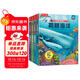 揭秘垃圾/海洋/船舶/建筑（3-6歲少兒科普翻翻書(shū)套裝共4冊）兒童科普百科繪本立體書(shū)課外讀物書(shū)籍