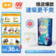 宜嬰新夢(mèng)想家全包臀小內褲L38片拉拉褲超薄透氣【品牌直供 安心品質(zhì)】