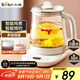 小熊（Bear）養(yǎng)生壺 煮茶壺 恒溫水壺 保溫?zé)惑w智能電熱水壺花茶壺?zé)畨?11檔保溫 1.5L大容量 YSH-J15Z7