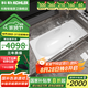 科勒（KOHLER）浴缸衛(wèi)生間成人浴盆嵌入式搪瓷鑄鐵浴缸家用防滑浴池泡澡浴缸 鑄鐵嵌入式 1.7米（帶扶手）