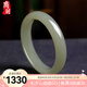 商朝七夕禮物天然和田玉手鐲平安鐲晴水玉鐲子節(jié)日禮物送媽媽送女友 晴水色