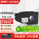 麗標(biāo)線號(hào)機(jī)貼紙?jiān)b線號(hào)機(jī)C-280E/T C-260i貼紙不干膠標(biāo)簽紙適用凱標(biāo)線號(hào)機(jī)C-190E/C-190T 9mm白色LB-2809W