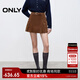 ONLY2025夏季新款立體褶裥顯瘦A字皮裙短裙半身裙女|12539M005 H9Z卡布奇諾棕 M