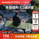Naturehike挪客徒徑3.0折疊蛋巢墊 戶(hù)外露營(yíng)徒步登山超輕便攜防潮地墊睡墊子 軍綠/標碼