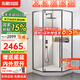 東鵬淋浴房鉆石型帶底盆浴室玻璃隔斷門內(nèi)外開衛(wèi)生間干濕分離淋浴隔斷 槍灰900*900 內(nèi)外開|含底盤 標(biāo)高2000，含底盆2130mm