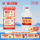 瀘州紅高粱高度泡酒白酒濃香型 瀘州老窖固態(tài)發(fā)酵純糧食酒 散裝桶裝口糧酒  60度 5L 1桶