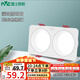 雷士（NVC）LED筒燈嵌入式網(wǎng)格柵吊頂燈現(xiàn)代極簡客廳無主燈斗膽燈雙頭方形燈 皓月-雙頭-暖白光-開孔75*160mm