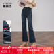 婭麗達(dá)彈力黑色微喇褲女2025秋季喇叭牛仔褲九分不易掉色新款女褲 灰藍(lán)色（S1） 28