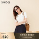 SNIDEL2025春夏新品百搭學(xué)院風(fēng)短袖雙層翻領(lǐng)絞花針織衫SWNT251207 白色 均碼