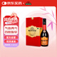 本草綱目 周公百歲酒500ml/瓶 補(bǔ)血生精 調(diào)氣壯神 用于氣血兩虧 真陰不足 四肢酸軟