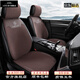 LOJEL雷克薩斯座墊亞麻四季汽車坐墊RX300 ES200 NX350 UX260 IS CT GS 雷克薩斯繡標(biāo) 5座標(biāo)準(zhǔn)版-咖啡色