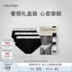 Calvin Klein內衣【涼感】25春夏男士三條裝ck提花棉質(zhì)三角內褲男NP2764O UB1-太空黑 3條 M