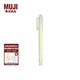 無印良品（MUJI） 熒光筆 E10A268 學(xué)生文具 黃色