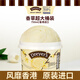 德雷爾（DREYER'S）經(jīng)典香草高端冰淇淋750ml超大桶裝 雀巢進(jìn)口雪糕冰激凌家庭裝