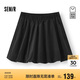 森馬（Semir）[商場同款]半身裙女打底褲夏季2025涼感花苞裙芭蕾風(fēng)101325120013