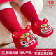 婧麒（JOYNCLEON）嬰兒腳套冬季軟底加絨加厚0-3-6個(gè)月嬰幼兒寶寶保暖棉虎頭新年鞋 綠胡子快樂(lè )虎 13 【內長(cháng)12.5cm-6-12個(gè)月】