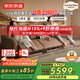 京東京造家具舒境電動(dòng)真皮沙發(fā) 客廳大戶型輕奢按摩懶人躺椅2.7m棕