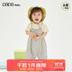 爬爬（papa）爬爬夏季幼童爬服寶寶涼感透氣連體衣條紋吊帶短爬舒適可愛(ài) 灰色 100cm