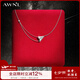 AWNL【七夕情人節(jié)禮物】北歐M隕石小飛機(jī)項(xiàng)鏈輕奢小眾送女友 小飛機(jī)項(xiàng)鏈-銀色 【品牌禮盒】
