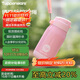 特百惠（Tupperware）CC保溫杯330ML帶吸管男女學(xué)生兒童便攜水杯子可送禮 糖果粉