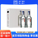 衡水老白干純糧食釀造 地缸固態(tài)發(fā)酵 高度老白干香型白酒  中秋送禮禮盒裝 67度 750mL 2瓶 禮盒裝【冰峰】