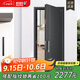 盼盼（Pan Pan）盼盼防盜門(mén)別墅大門(mén)甲級家用安全門(mén)指紋鎖子母門(mén)單門(mén)入戶(hù)門(mén)進(jìn)戶(hù)門(mén) 多維爾-單門(mén)-2050*960外開(kāi) 機械鎖