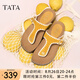 他她（TATA）復(fù)古休閑夾腳拖鞋女鞋氣質(zhì)厚底涼鞋2025夏季新款7GN02BT5 黃色 38